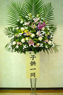 葬儀・お葬式のお花(供花)｜玉泉院