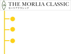 お葬儀・事前・生前相談|日本フェニックス|玉泉院